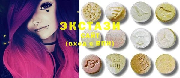 ешки Мегион