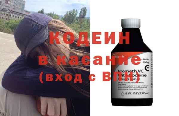 ECSTASY Медвежьегорск