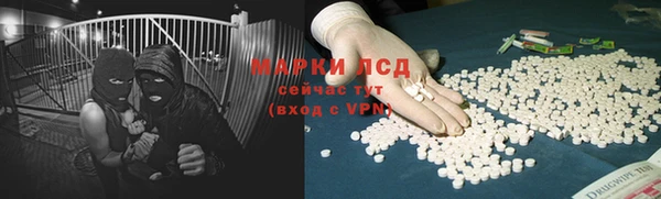 кокаин VHQ Алзамай