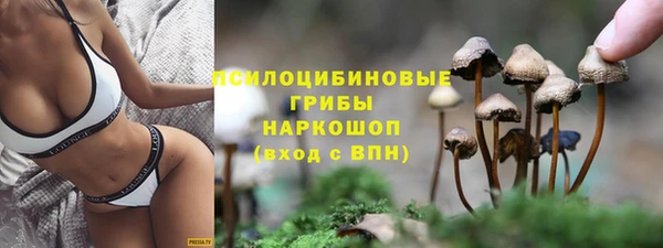 кокаин VHQ Алзамай