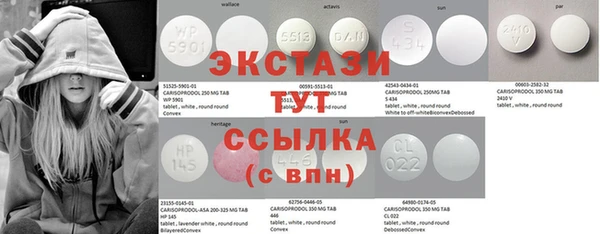 кокаин VHQ Алзамай