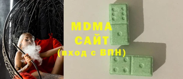 дмт Алексеевка