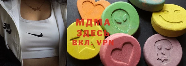 соль курить ск Алексин