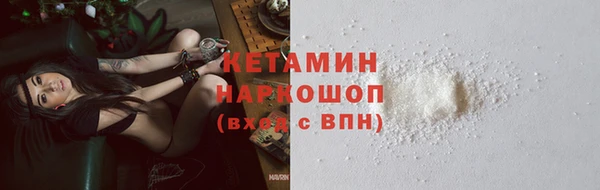 кокаин VHQ Алзамай