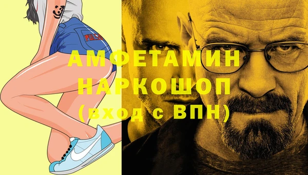 соль курить ск Алексин
