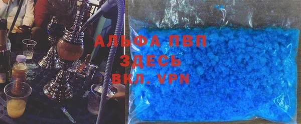 кокаин VHQ Алзамай