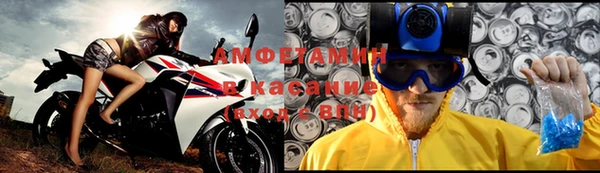 соль курить ск Алексин